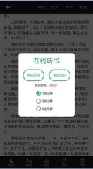 英雄联盟比赛押注app官网